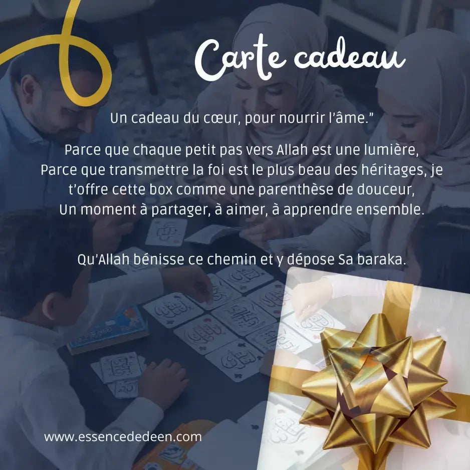 Carte cadeau